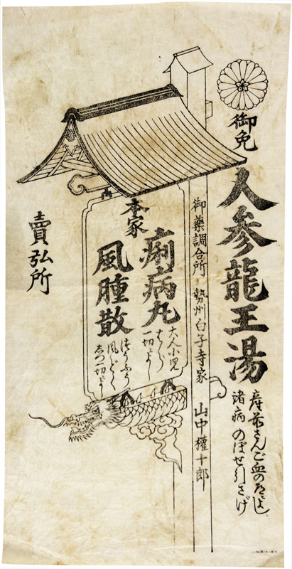 𡡿ͻζ