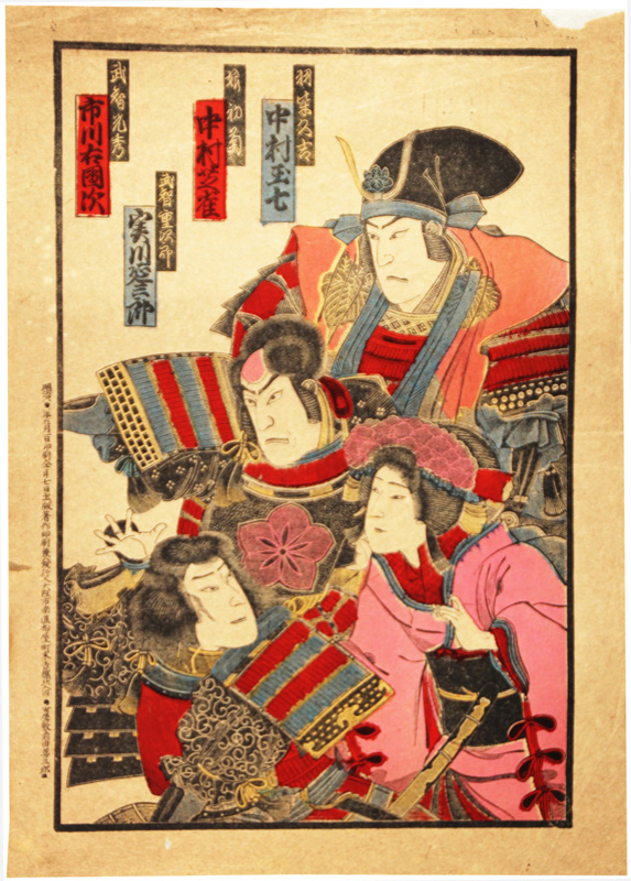 ǲ衡ǵ