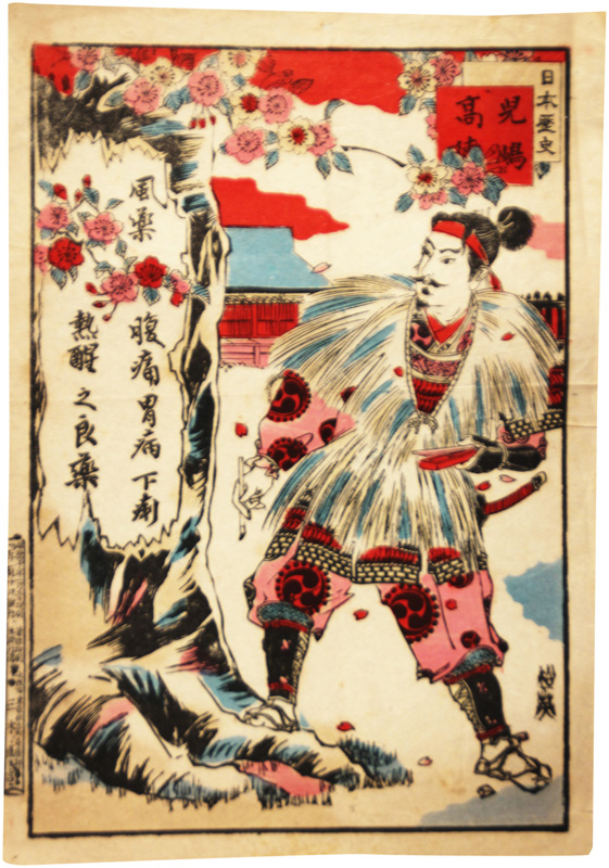ǲ衡