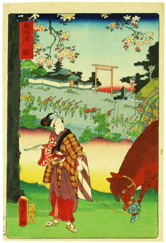 ӳء쳤ƻ