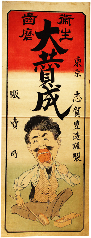 ġ绿