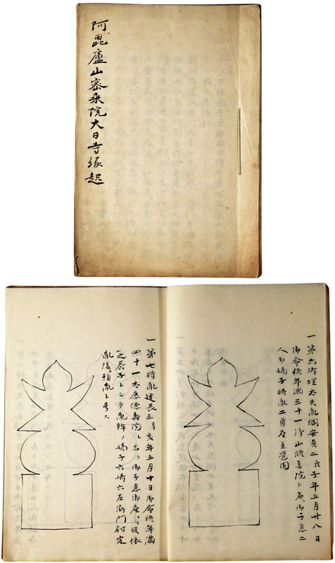 ⺻̩象ﵯ