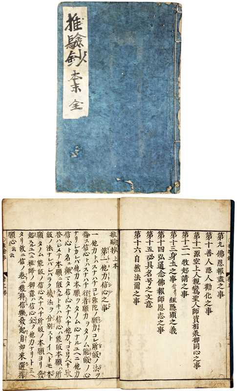 丳