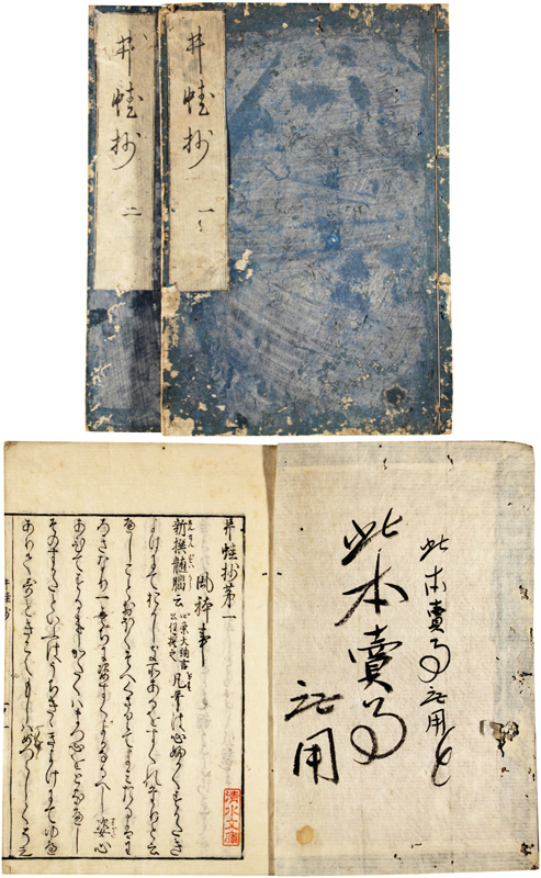 泿