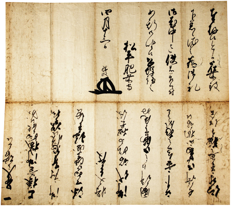 ʸ񡡹Ĺ