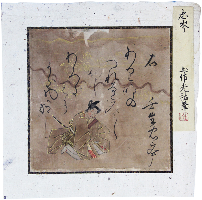 Ų衡ںʹ
