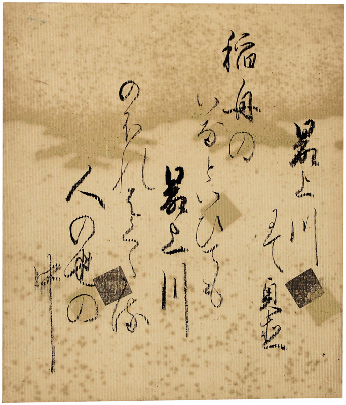 桡Ƿ