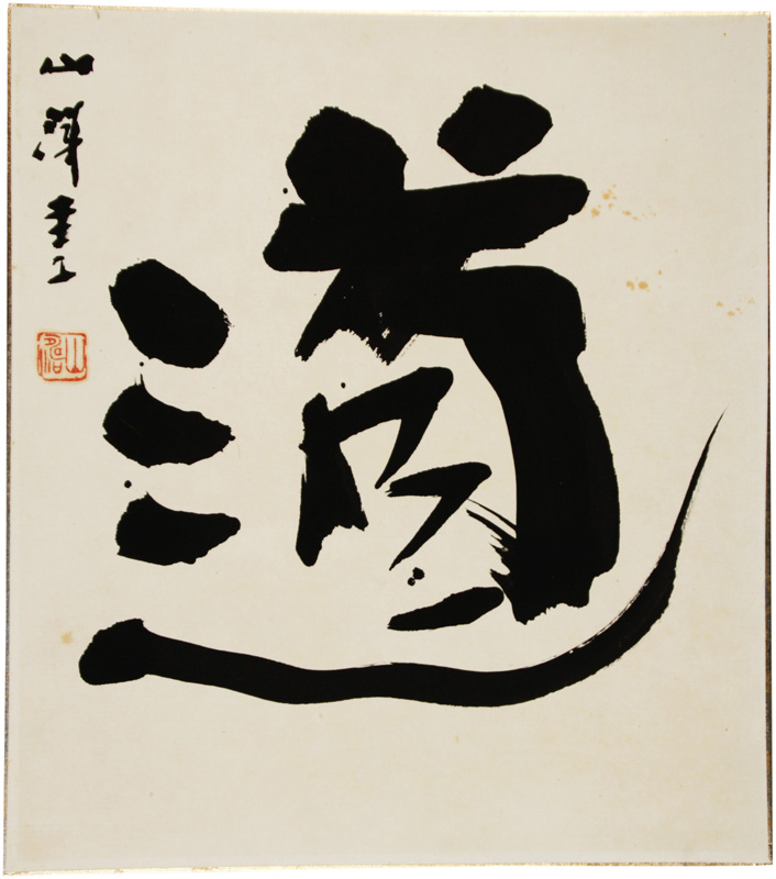 桡ʿ