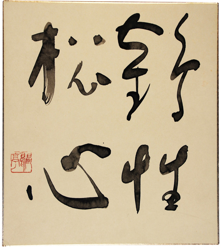 桡Ҳ