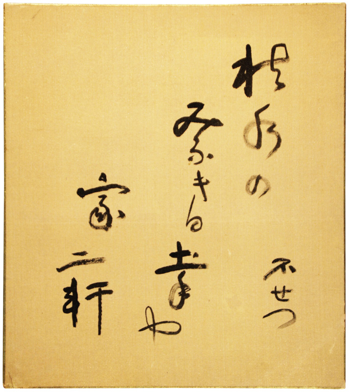 桡¼