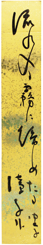 û͵