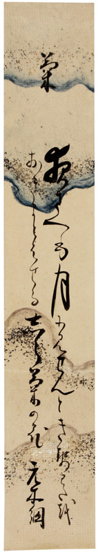 û
