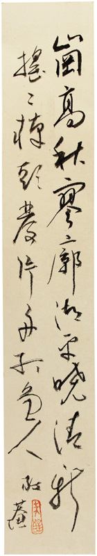 û