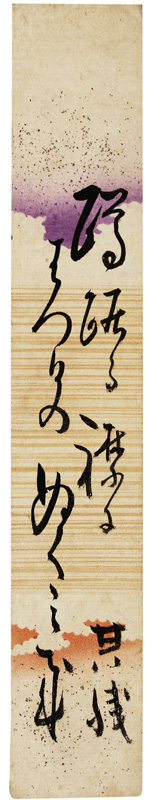 û¶