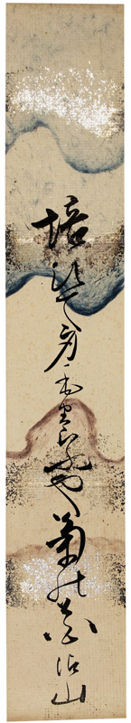 û
