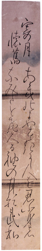 û