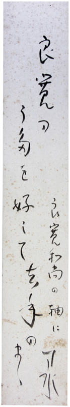 û