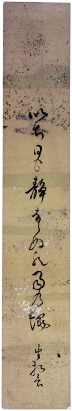 û˭ͳ