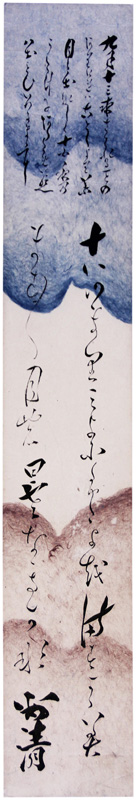 û