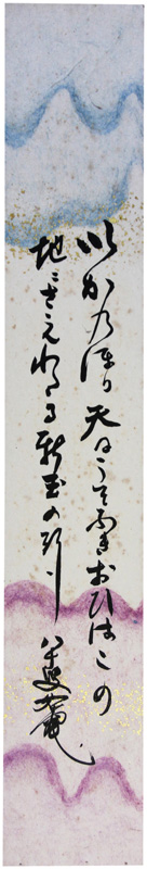 ûǡ