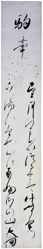 ûʡ
