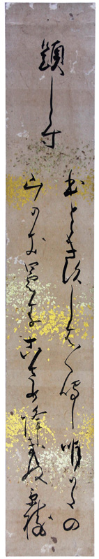 ûʼ