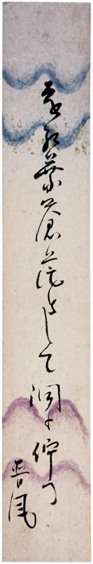 û