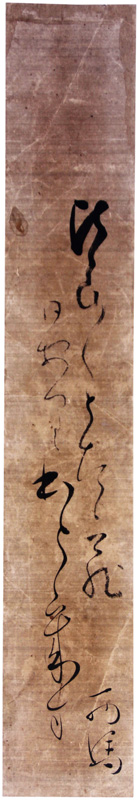 û