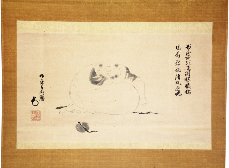 ݼǽ޲軿