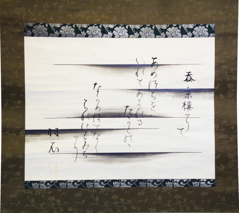 ݼ籩