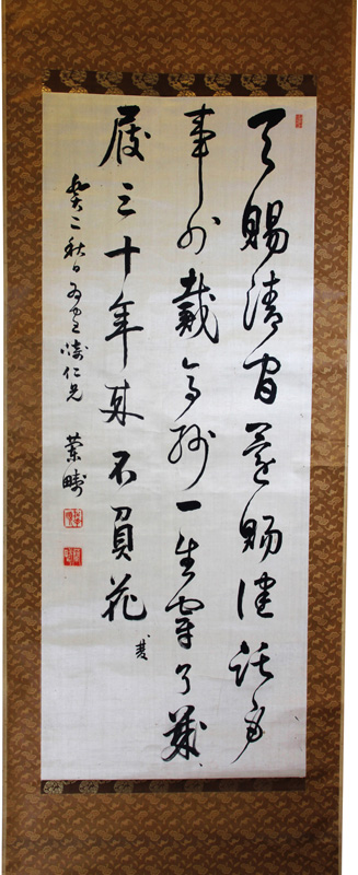 ݼǡʽ