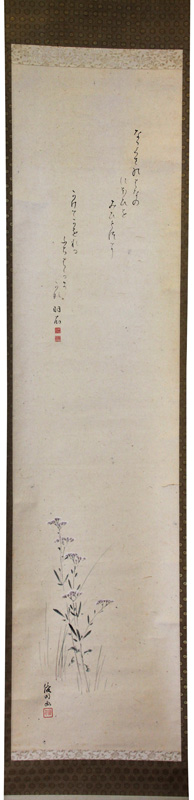 ݼ籩