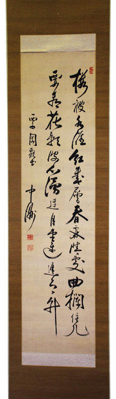 ݼ潧