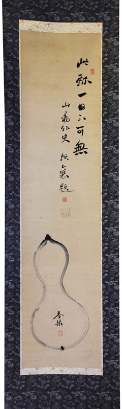 ݼ껳ۻնײ衡Ҥ礦