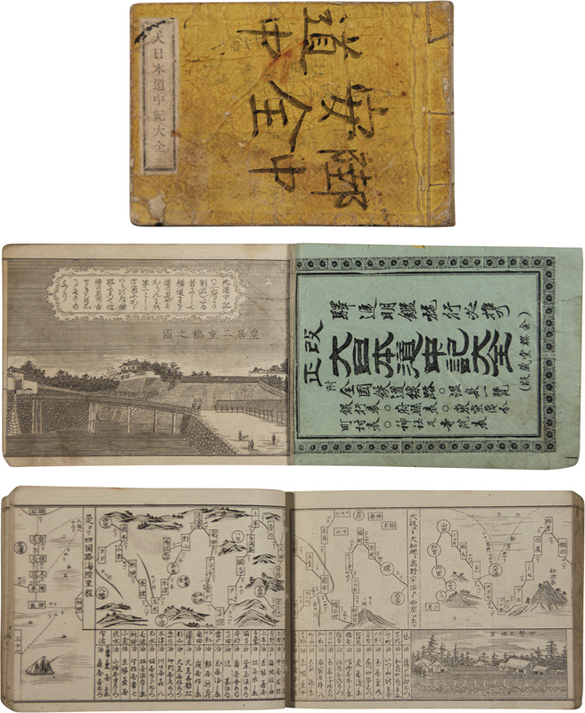 ������ƻ�浭����