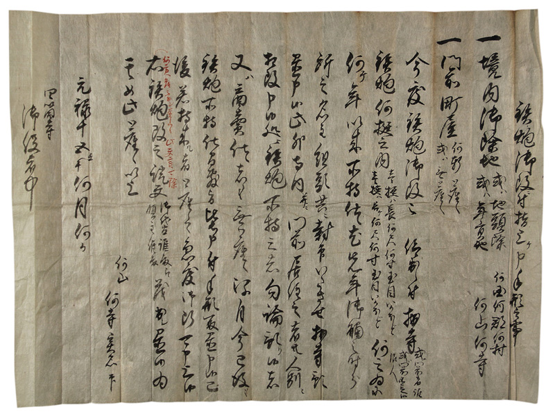 Ŵˤ������ջؾ奱�����Ƿ��