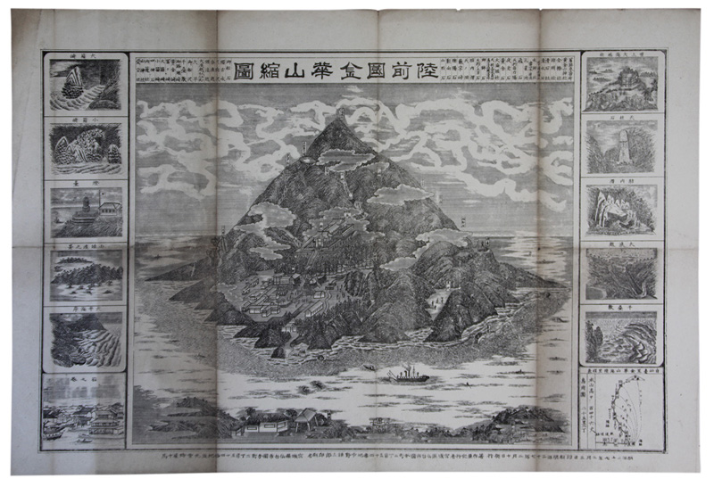 Φ�����ڻ��̿�