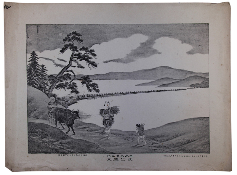 ���ܻ���Ƿ�⡡ŷǷ��Ω