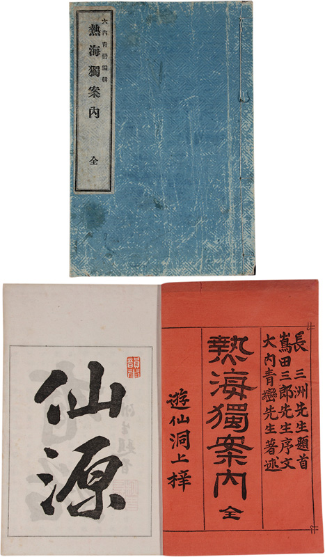 Ǯ���Ȱ���