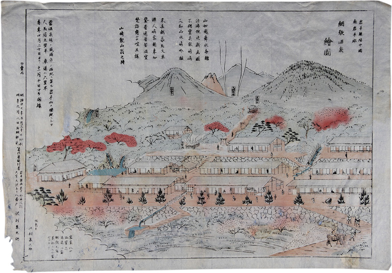 ��ĥ��������