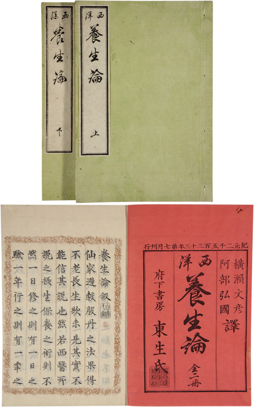 ����������