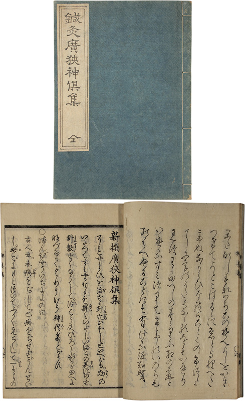 蝹�ע�����潸