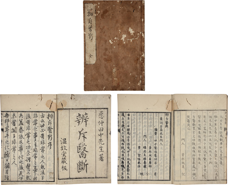 ���Ͱ���