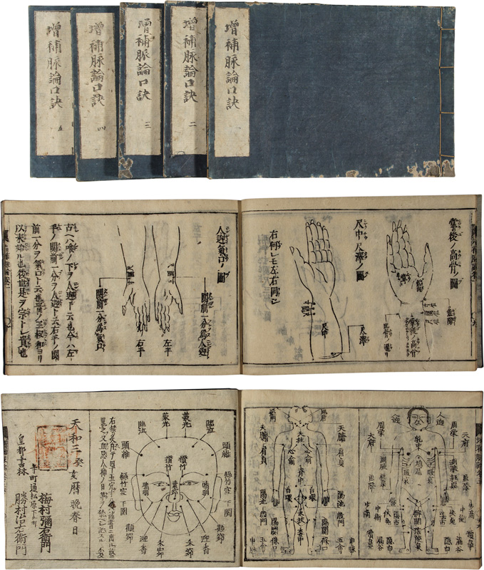 ������������