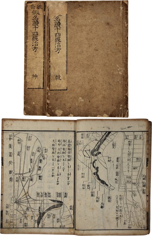 蝹���̾�ɽ��ͷм���