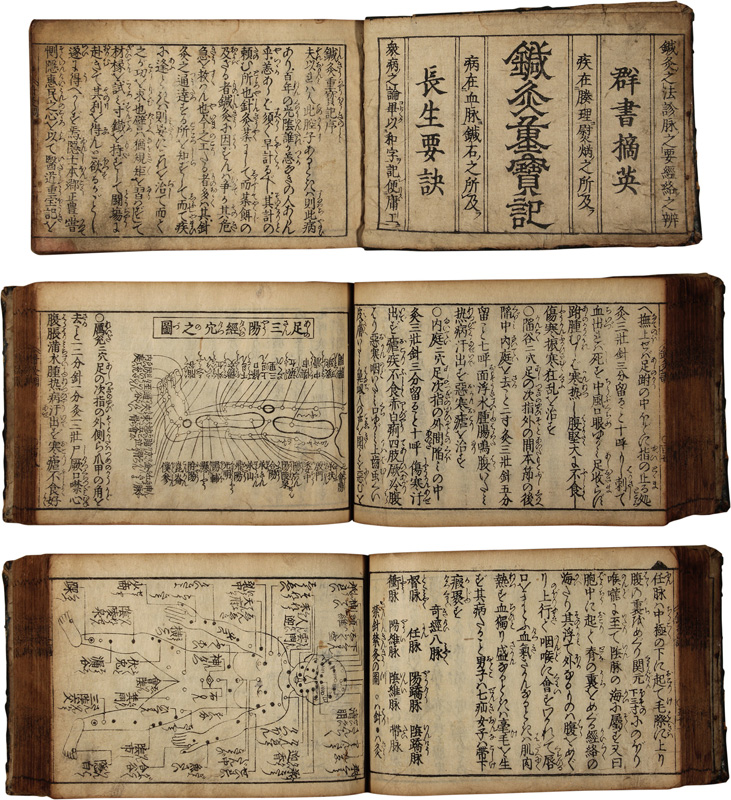 蝹������