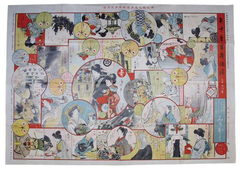 ǯ���������Ͻ