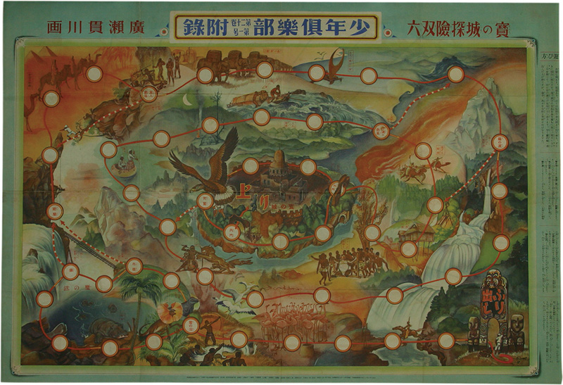 ���ξ�õ����ϻ