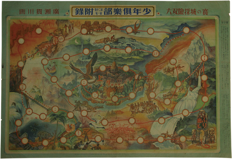 ���ξ�õ����ϻ