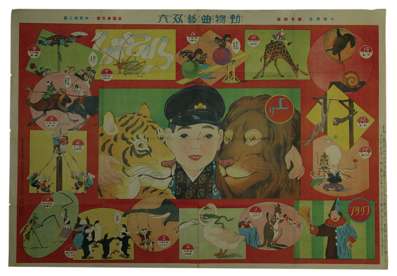 ưʪ�ʷ���ϻ